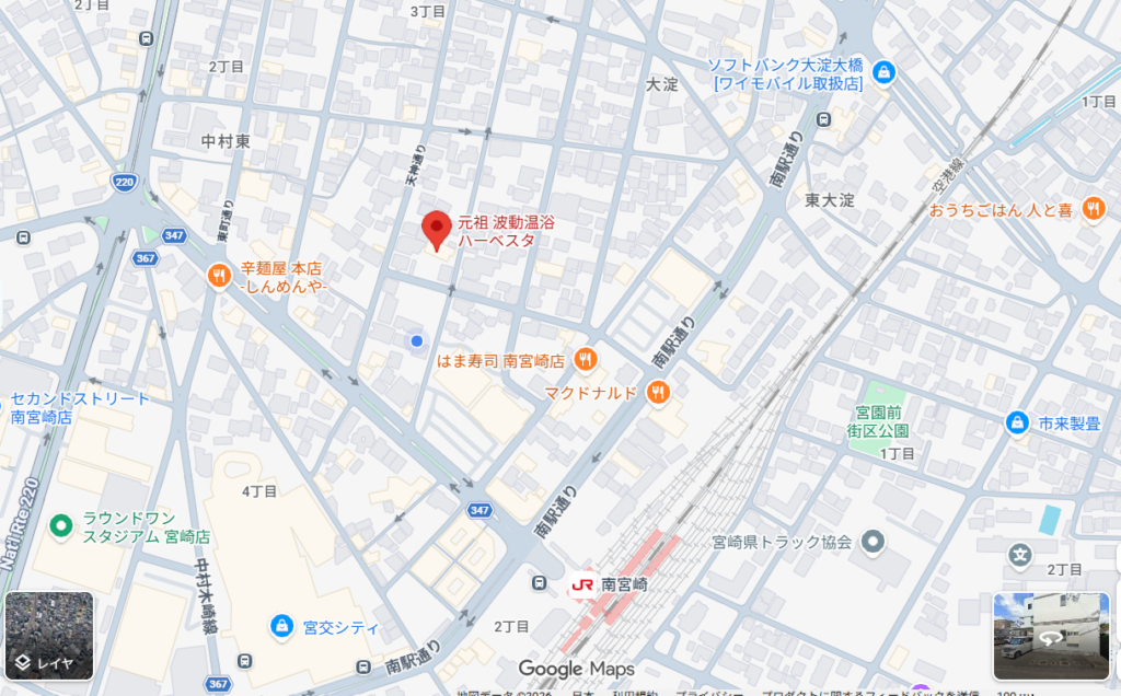 看護小規模多機能型居宅介護紫陽花のうた　は岩盤浴ハーベスタと同じ建物になります